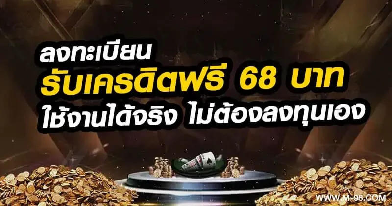 สล็อต lucia89