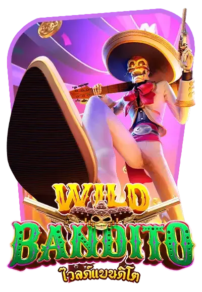 wild-bandito by lucia898